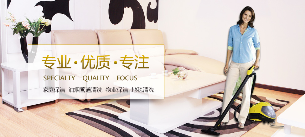 企鹅体育直播下载安装到桌面